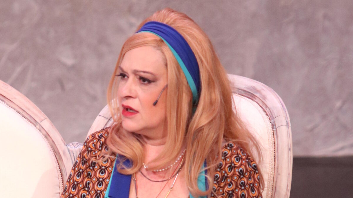 Τζόυς Ευείδη