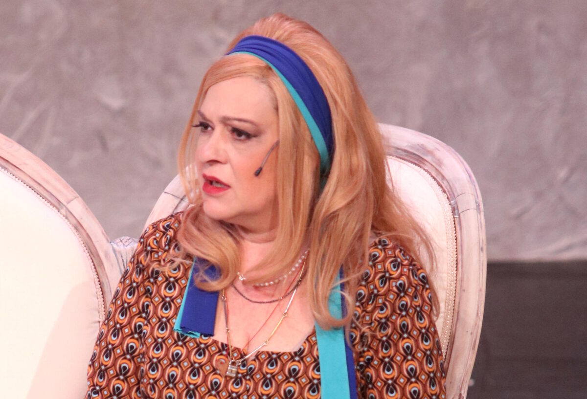 Τζόυς Ευείδη