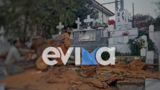 νεκροταφείο