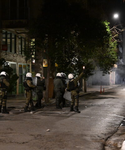 Αστυνμικοί