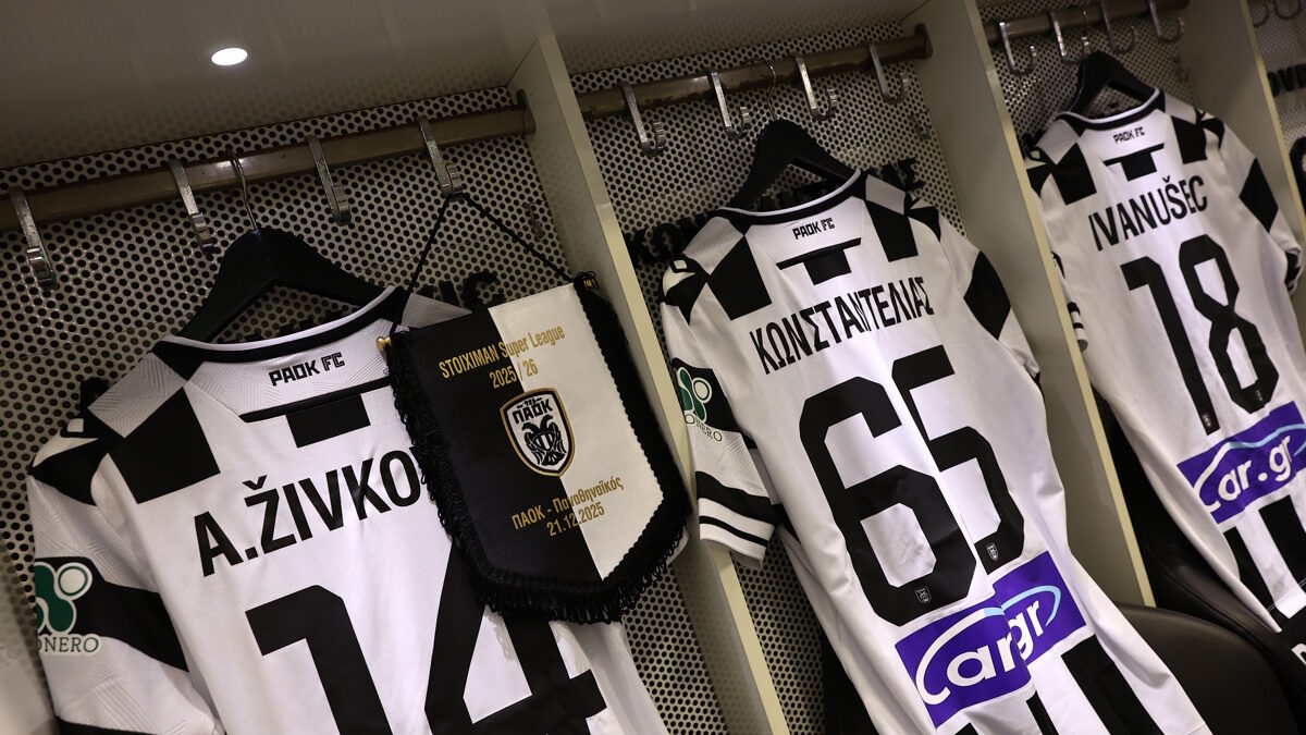 ΦΩΤΟ ΡΑΦΑΗΛ ΓΕΩΡΓΙΑΔΗΣ