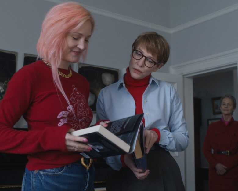 Από την ταινία «Father Mother Brother Sister»