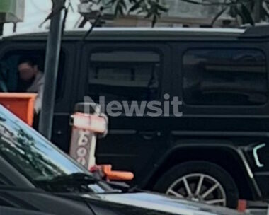 ο επιχειρηματίας