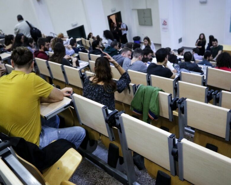 Χωρίς έλεγχο τα κληροδοτήματα των ΑΕΙ και της Ακαδημίας Αθηνών, σύμφωνα με έκθεση του Ελεγκτικού Συνεδρίου