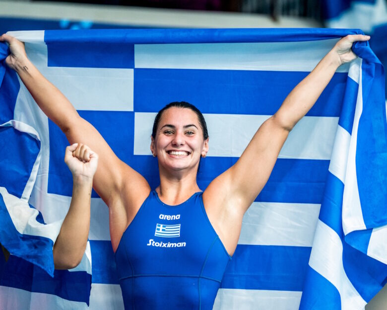 ΦΩΤΟ Eurokinissi