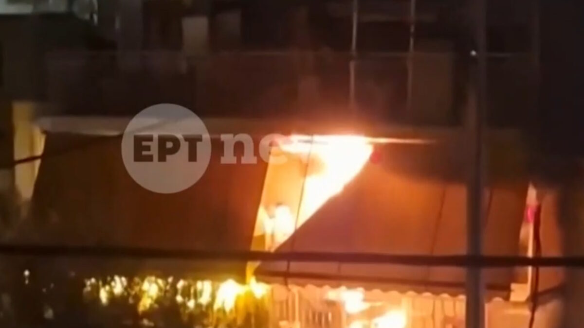 Φωτιά στην Καλλιθέα