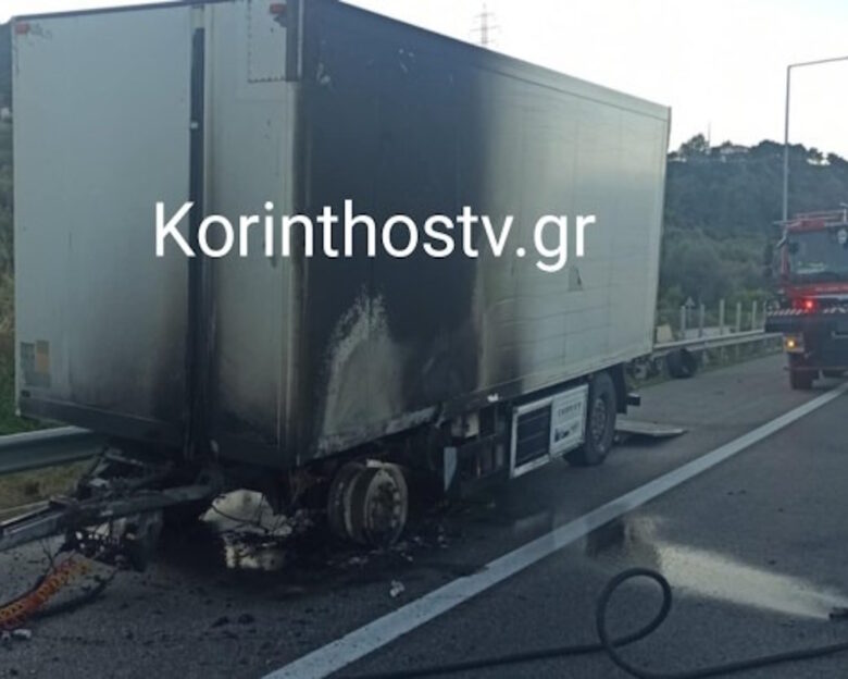 Κόρινθος: Νταλίκα πήρε φωτιά καθώς κινούταν στην Εθνική Οδό Πατρών – Αθηνών – Διεκόπη προσωρινά η κυκλοφορία