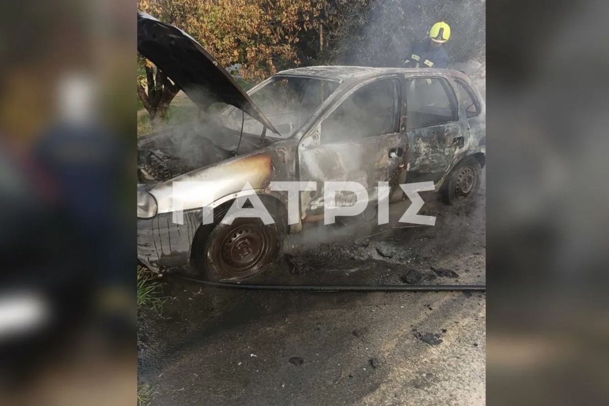 φωτιά σε αυτοκίνητο