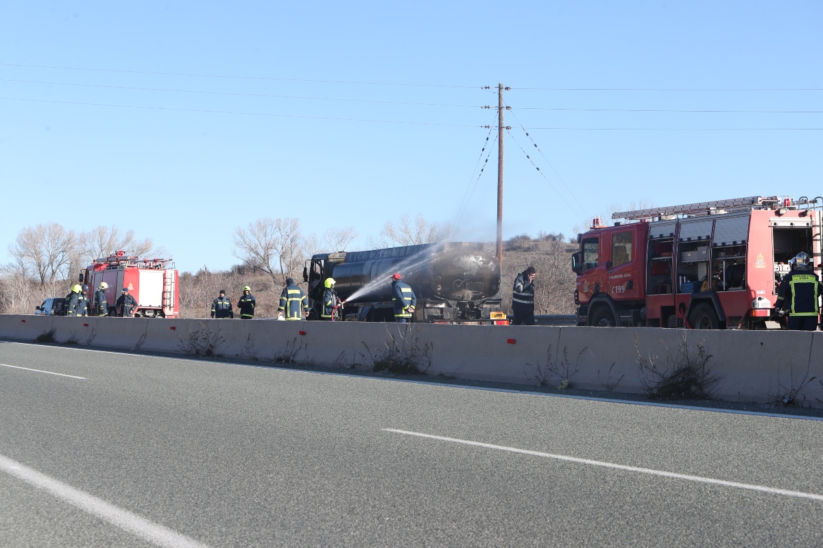 Πυροσβέστες