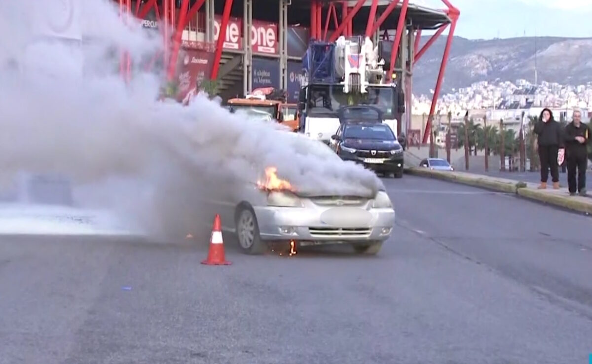 Αυτοκίνητο