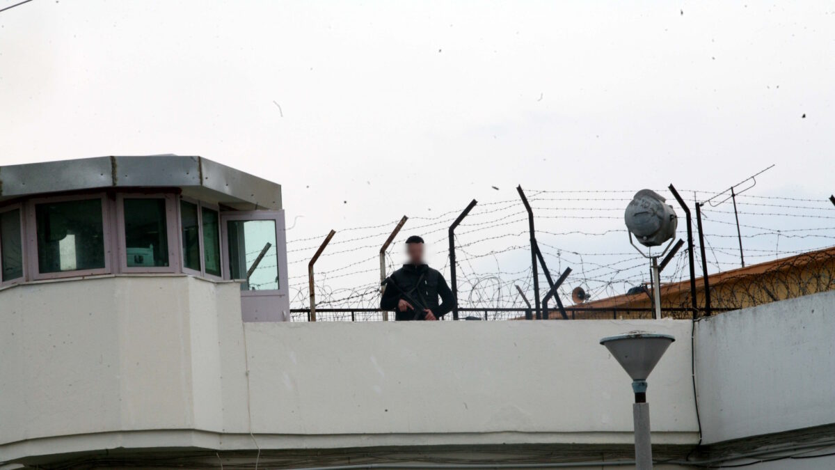 Φυλακές Κορυδαλλού