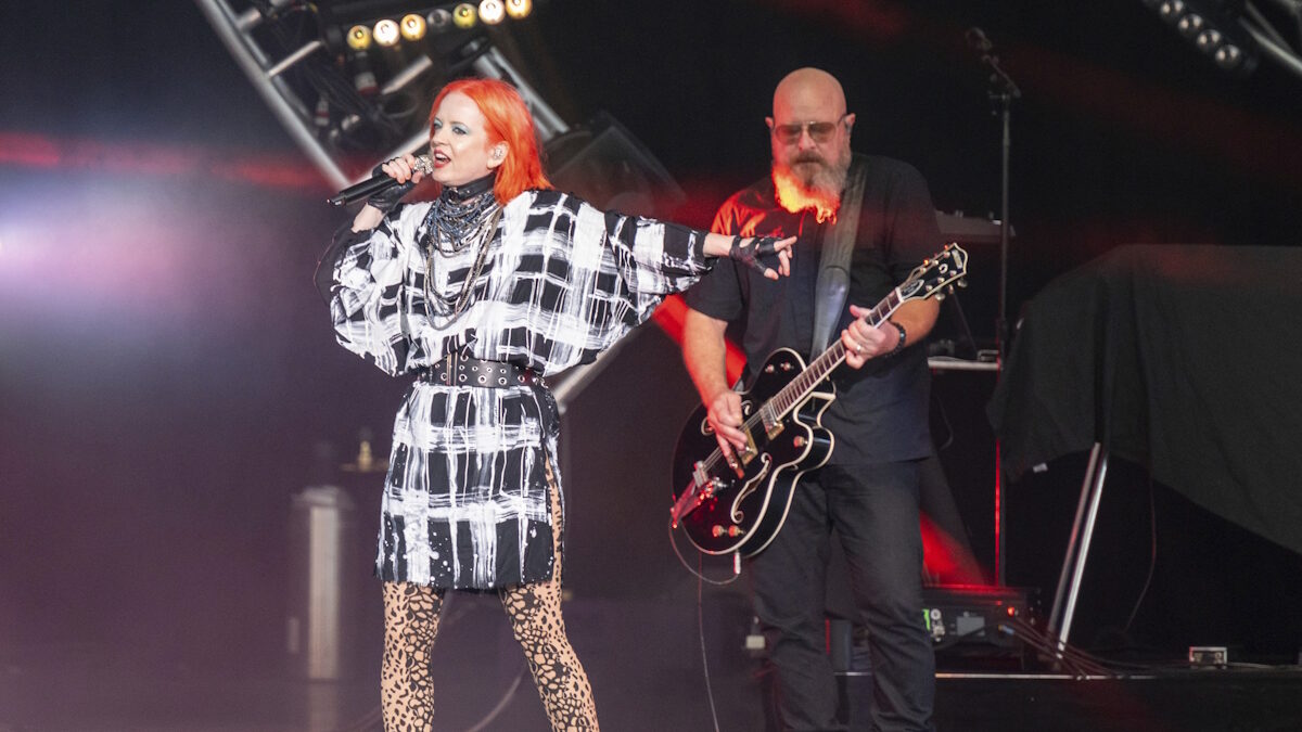 συγκρότημα