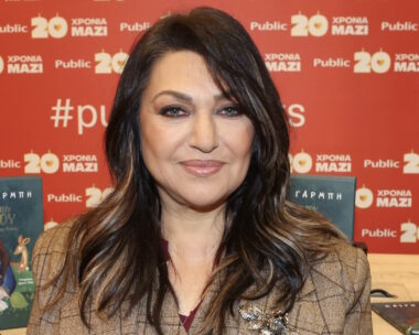 Καίτη Γαρμπή