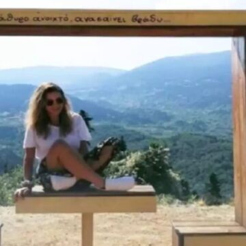 Γαρυφαλλιά