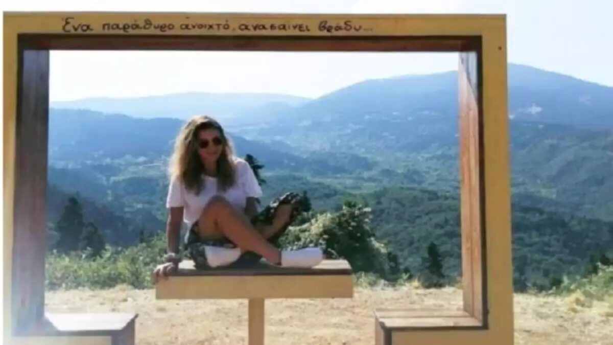 Γαρυφαλλιά