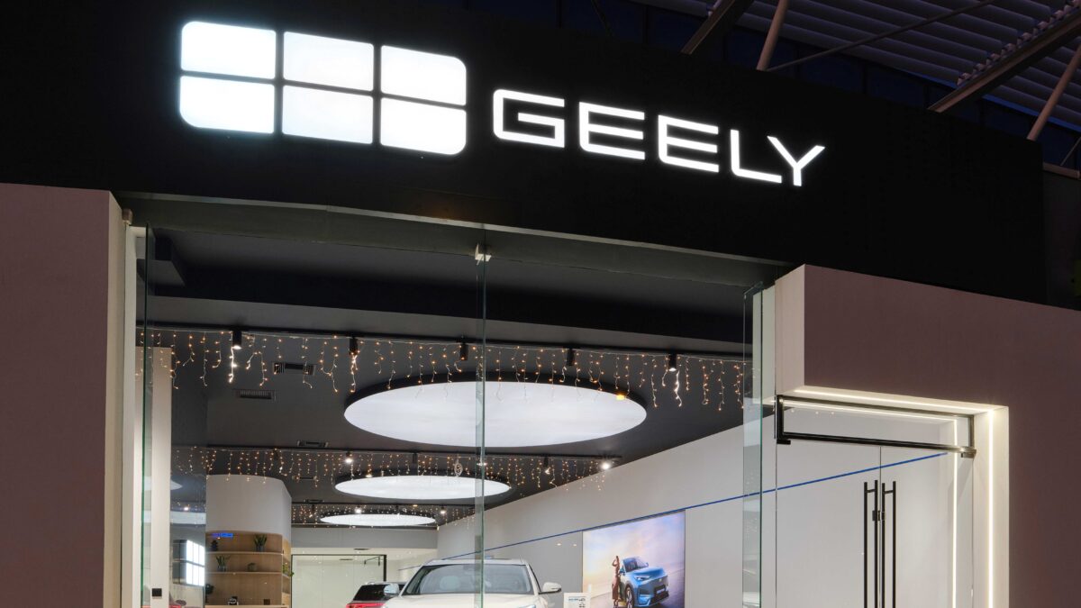 geely-experience-store