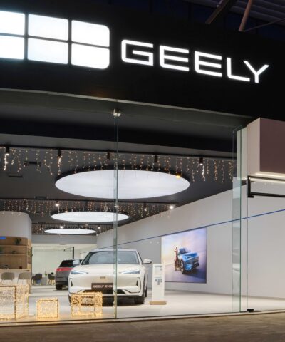 geely-experience-store