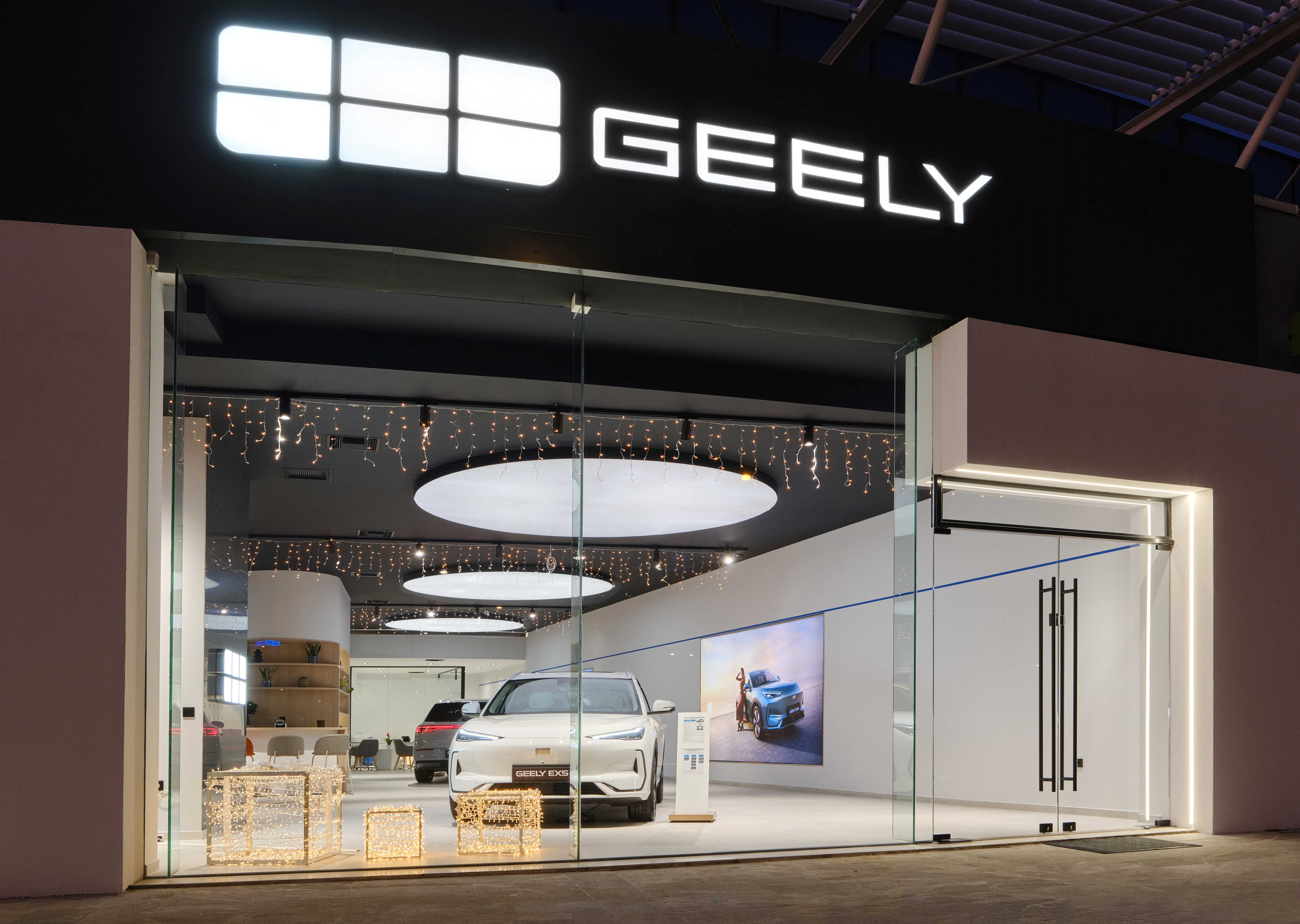 Ένας χρόνος δυναμικής παρουσίας των Geely και Zeekr στην Ελλάδα