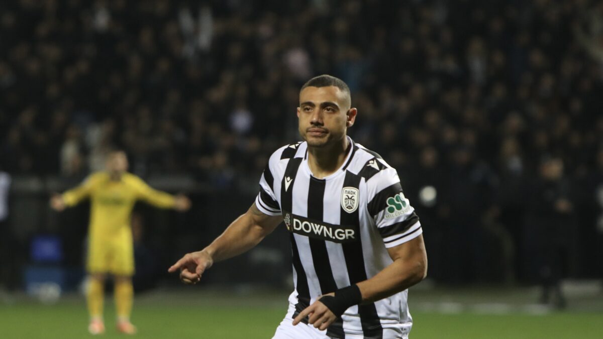 Γιακουμάκης