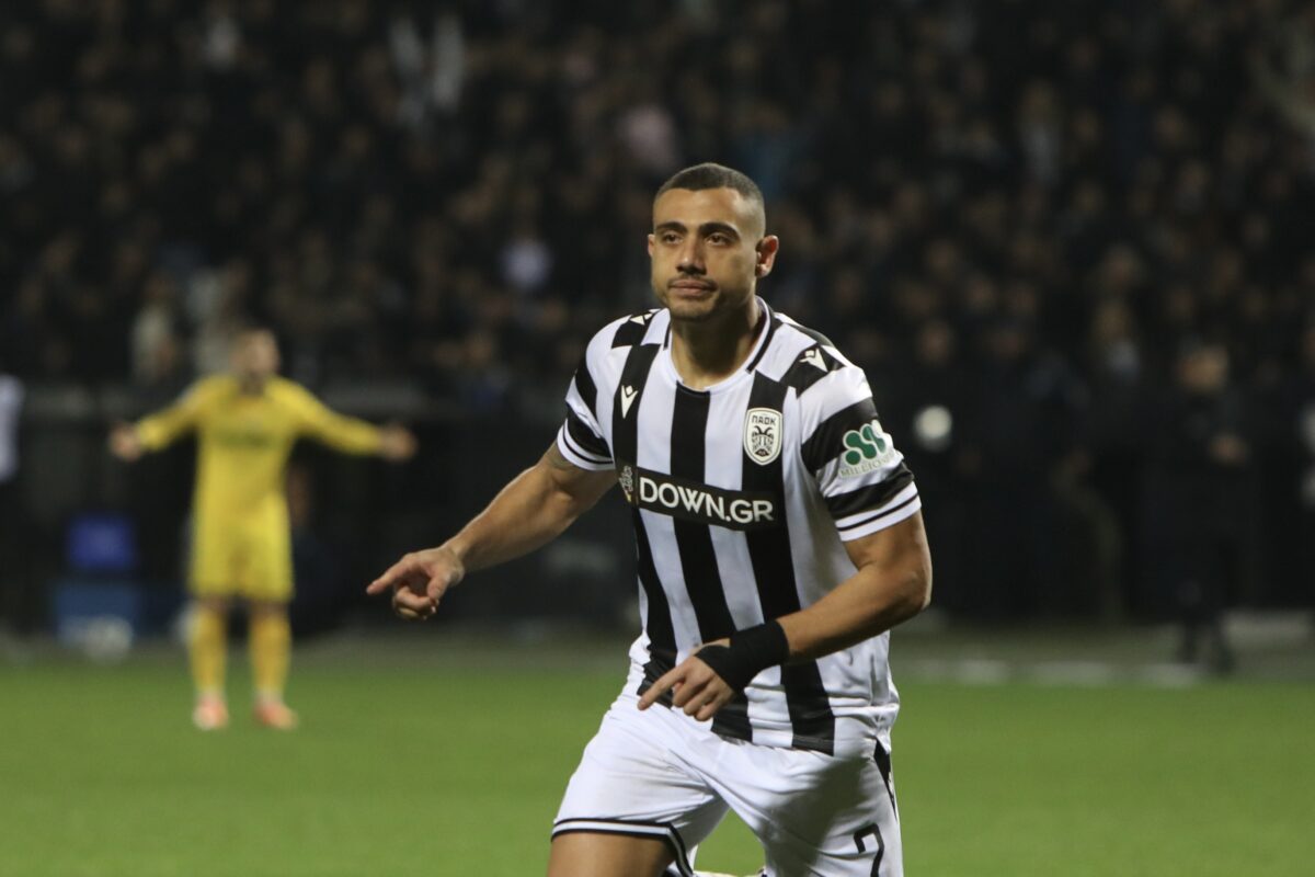 Γιακουμάκης