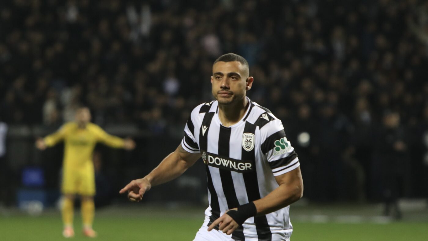 Γιακουμάκης