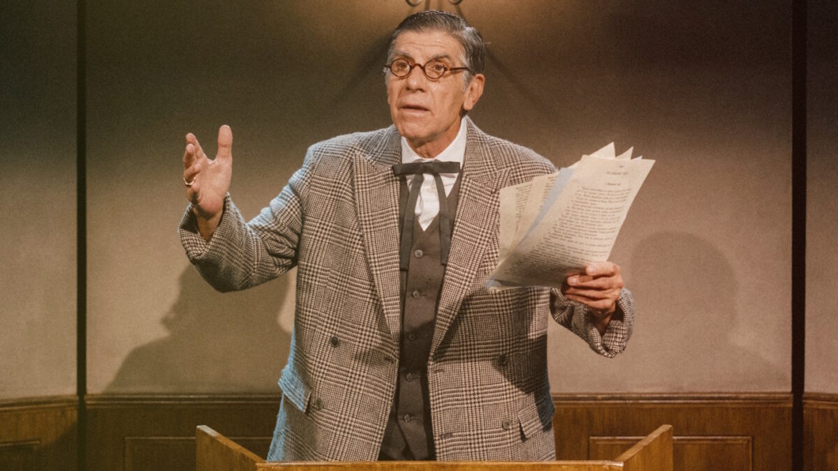 Γιάννης Μπέζος