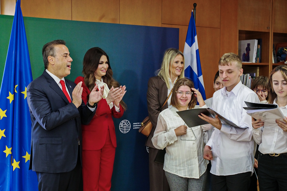 gilfoil papastaurou ypen