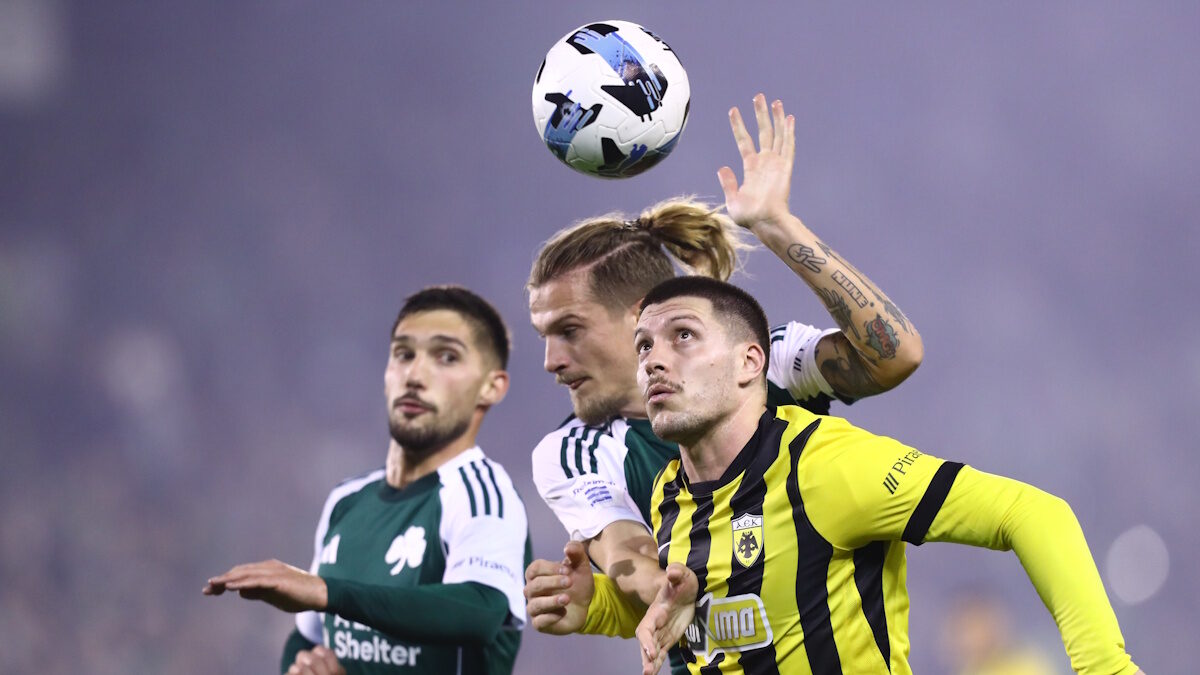 ΦΩΤΟ Eurokinissi