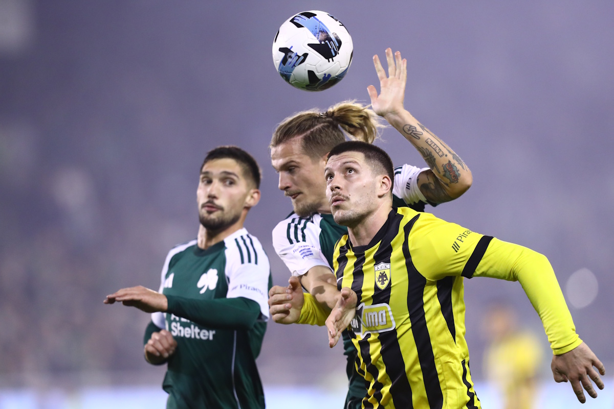 ΦΩΤΟ Eurokinissi