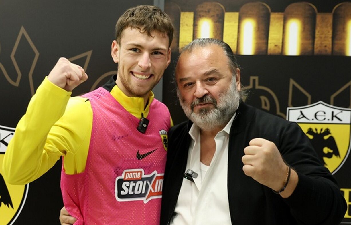 Φωτογραφία του aekfc.gr