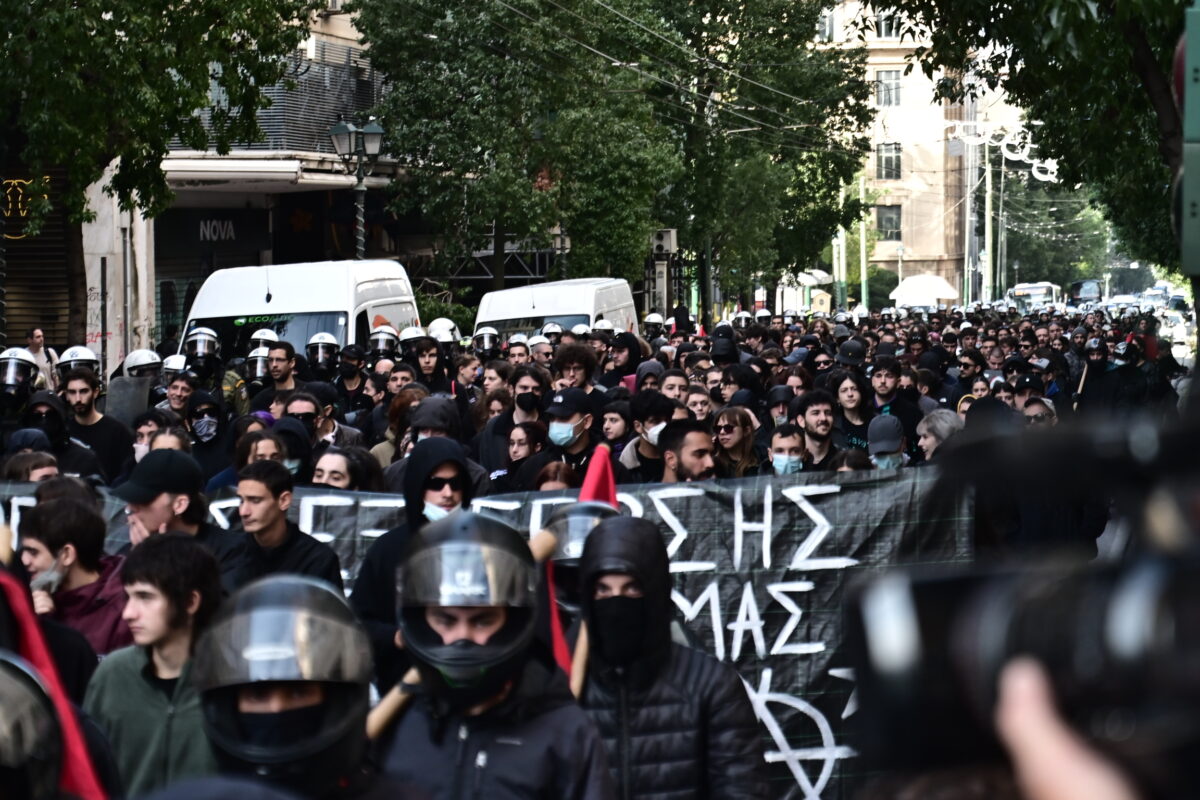 Μαθητική πορεία