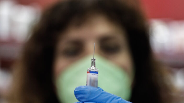 Αντιγριπικό εμβόλιο