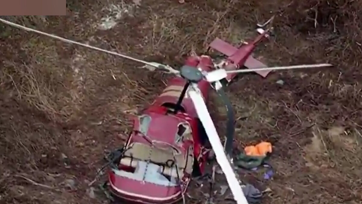 Ελικόπτερο