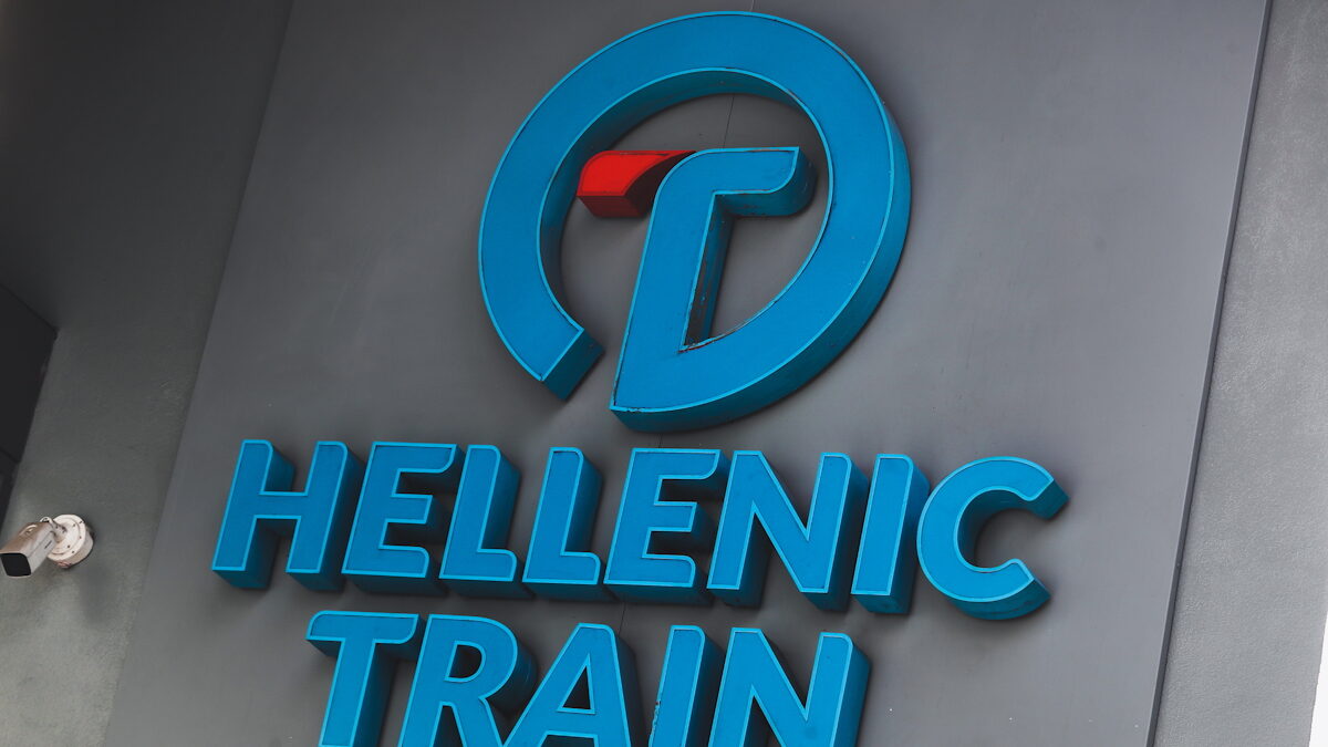 hellenic train