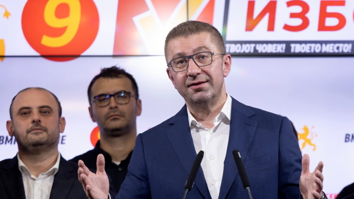 Χρίστιαν Μίτσκοσκι