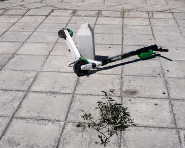 Ηλεκτρικό πατίνι