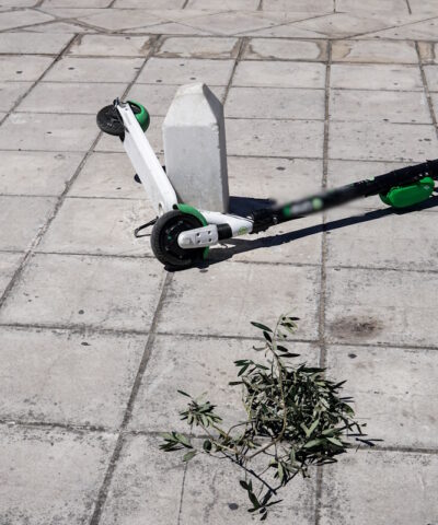 Ηλεκτρικό πατίνι