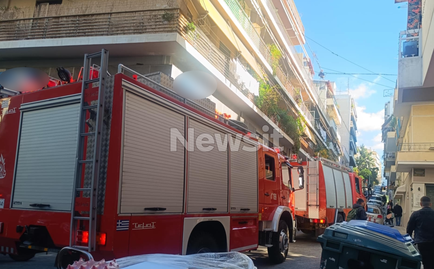 Πυροσβεστικό