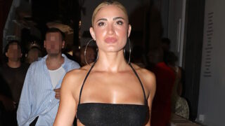 Ιωάννα Τούνη