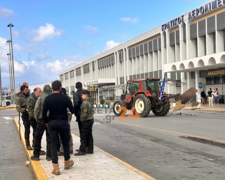 Άνοιξε το αεροδρόμιο του Ηρακλείου – Αποχωρούν ειρηνικά οι αγρότες