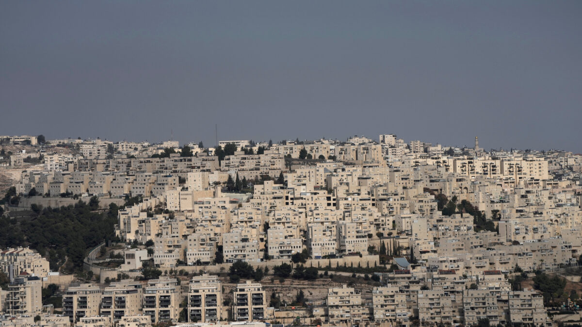 Ο ισραηλινός οικισμός Χαρ Χόμα