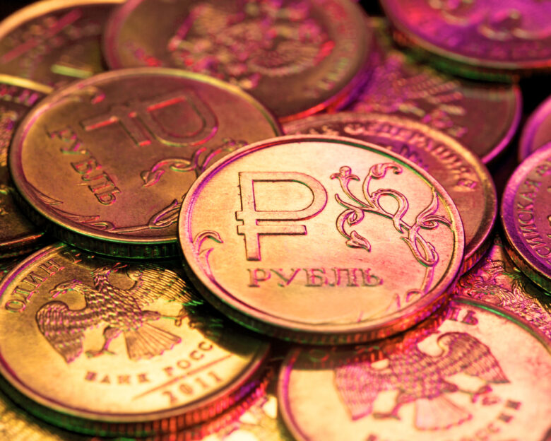 Βέλγιο: «Καμπανάκι» για τις συνέπειες κατάσχεσης των ρωσικών assets – Νομική απάντηση προαναγγέλλει η Μόσχα