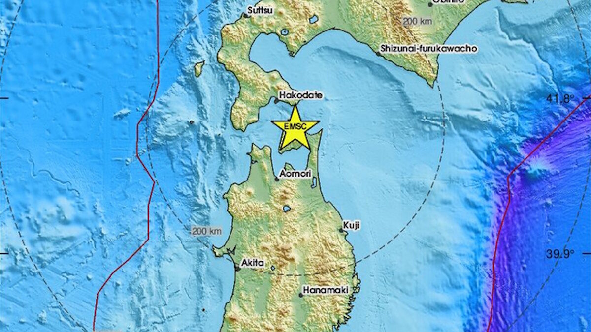 Σεισμός στην Ιαπωνία