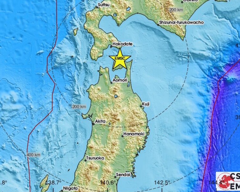 Ιαπωνία: Νέος μεγάλος σεισμός 6,5 ρίχτερ