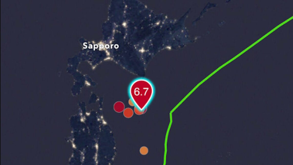 Μετασεισμός μεγέθους 6,7 βαθμών της κλίμακας Ρίχτερ στην Ιαπωνία