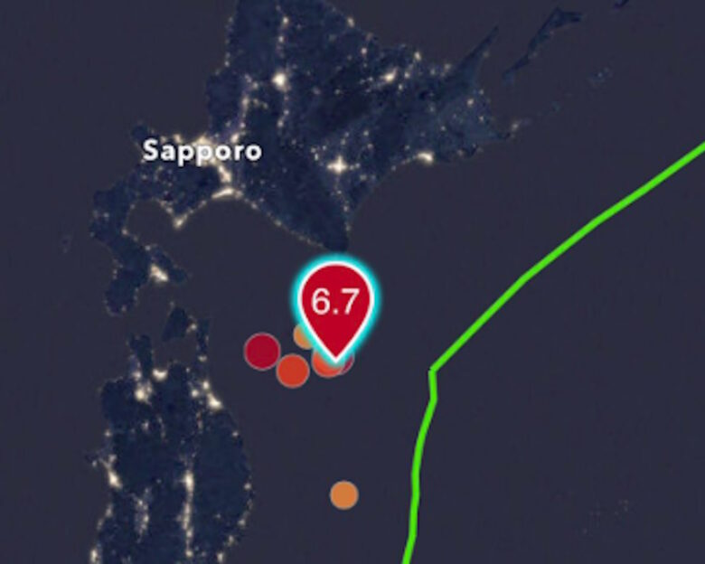 Ιαπωνία: Νέος ισχυρός σεισμός 6,7 Ρίχτερ μετά τα 7,6 με τραυματίες και τσουνάμι