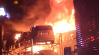 Μεγάλη καραμπόλα στην Ιαπωνία