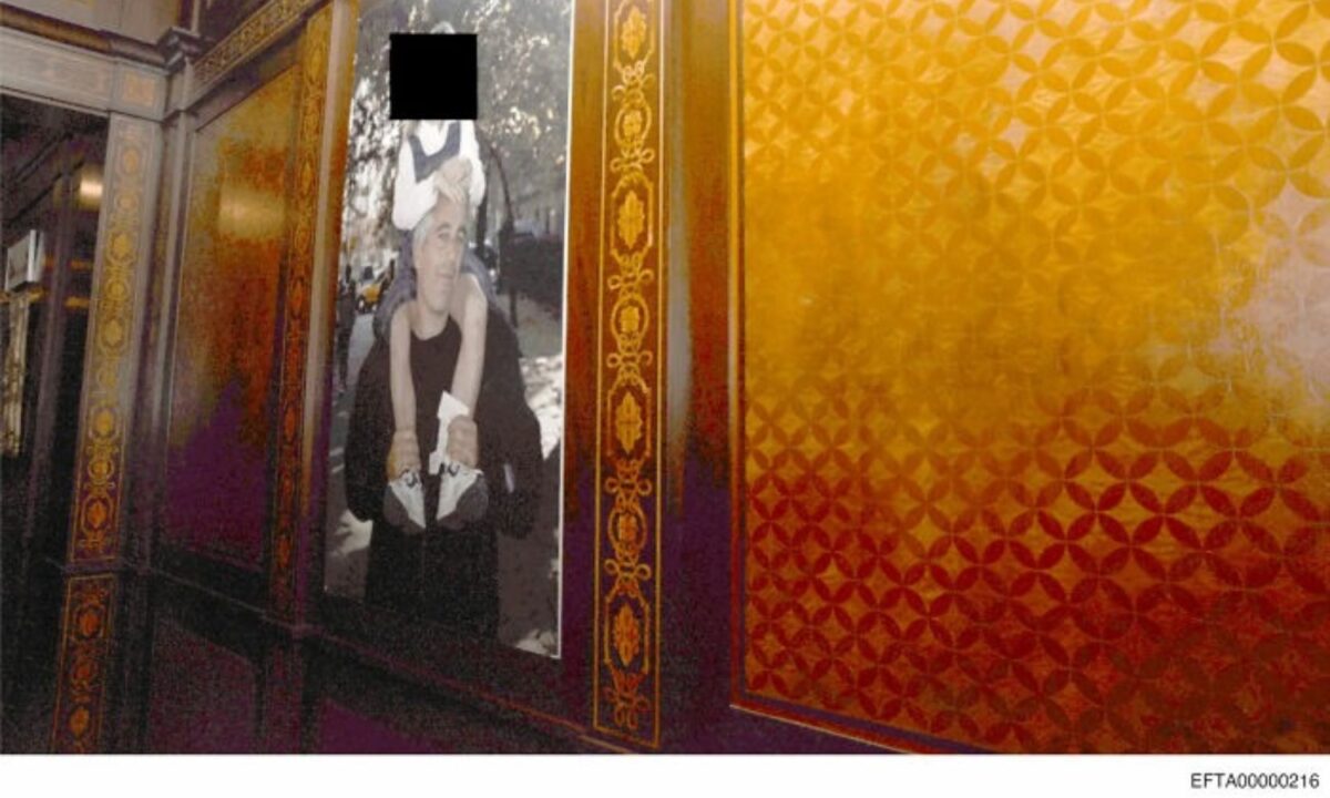 Τζέφρι Επστάιν