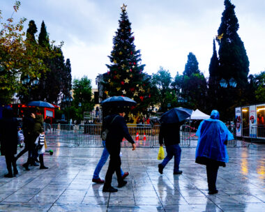 Φωτογραφία αρχείου Eurokinissi
