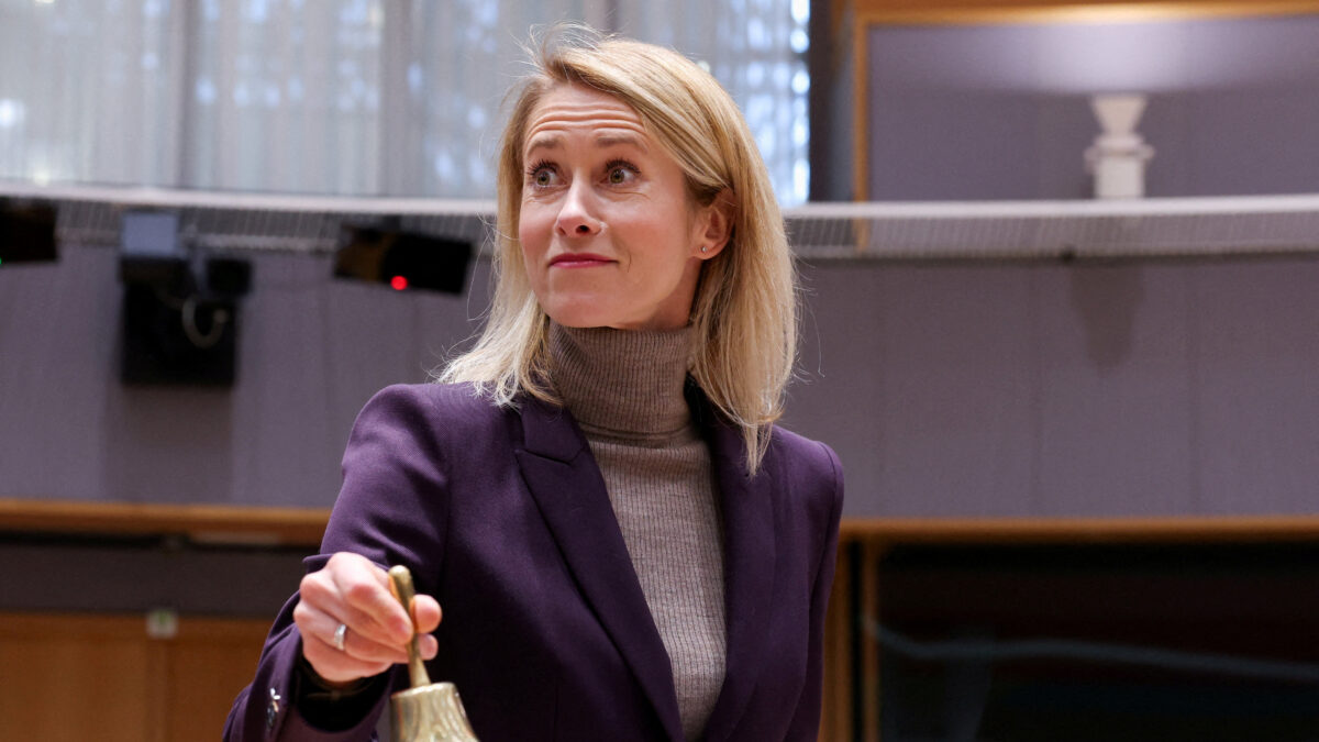 Η Κάγια Κάλας